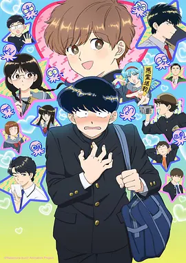 星遇搞笑
